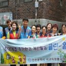 서구 자원봉사센터(7) 이미지