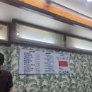 정우모터스 Daum카페