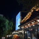 갈비둥지로 | [대구 본리동/ 돼지갈비 맛집] / ‘갈비둥지’ 후기