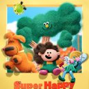 가정슈퍼 이미지