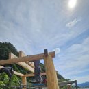 황토방쉼터 이미지