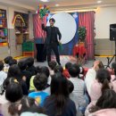 진교태권도장 이미지