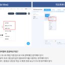 PC에이젼트 이미지
