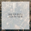 범석영치과의원 네이버블로그