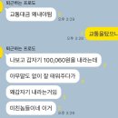 비비남