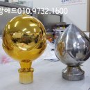 양정2치안센터 이미지