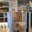 30초커피 월평점