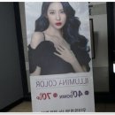 장띨 이미지