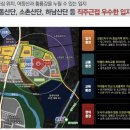 수완영무예다음2 이미지