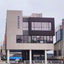 임동 주민센터 중앙뉴스라인
