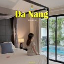 황실빌라 | 베트남 다낭 호텔 풀빌라 숙소 그랜드브리오 오션 리조트 추천