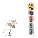 실버노래교실 이미지