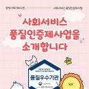 모건시티 빌딩 | 부천 내일배움카드 산후도우미 학원 추천! 취업까지 책임지는 이레아이맘 교육원