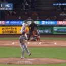 박민우, 박건우 홈런 두방으로 역전하는 NC 다이노스 이미지