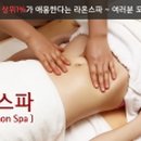 에이비씨렌터카 이미지