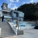 부산 여행 코스로 추천하는 영도해녀촌에서 해물 라면과 성게알김밥 먹어본 솔직 후기