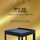 아튼빌세탁 네이버블로그
