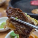 한우야놀자 이미지