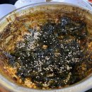 장가네갈비 이미지