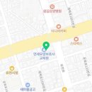 성범진피부과의원 이미지