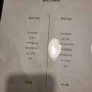 삼성복집 이미지