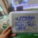 길 자동차공업사 이미지