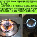 골든샵 이미지