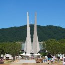 역사보고 배우고 이미지