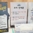 나우메디의원 이미지