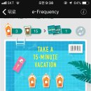 두스테이 이미지