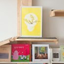 내손으로 그리는 인테리어 그림액자 | 풍수지리액자 달항아리액자 럭키웨이브 후기