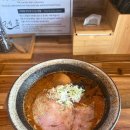 웅천로 | [여수 웅천 라멘 맛집] 렌라멘 내돈내산 후기 (아라시돈코츠, 카라미소라멘)