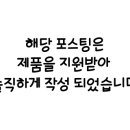 더존덴탈 이미지