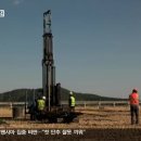 (주) 경동 이미지