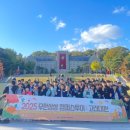 상상투어 - 북구 신촌로23번길 37 | 상상투어