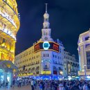 지우병원 | 김포공항에서 홍차오공항 아시아나항공,메트로폴로 클래시크 상하이 번드 서클 호텔,헌지우이치엔 웨이팅)