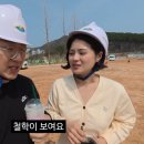 김건우부동산 네이버블로그