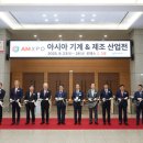 (주)세창테크