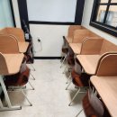 대치수학교습소 이미지