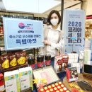 행복한백화점 목동점 이미지