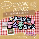 (주)아이그리드 이미지