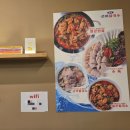 맛있는칼국수 | 신암동 맛집] 제주곤이칼국수 파티마신암점 | 제주도보다 더 맛있는 고기칼국수 &amp; 곤이칼국수 맛집 후기