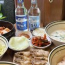 또똣제주