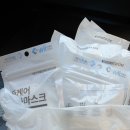 농소1동 주민센터 이미지