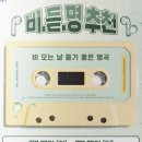 대명라이프 네이버블로그