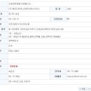케이디엔지니어링 이미지