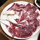 참나무집가든 이미지