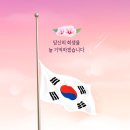 전주늘사랑요양병원 네이버블로그