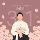 타이틀복싱킥복싱MMA우슈 이미지