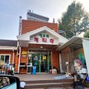 천리안캠프힐 | ((슈쥬네캠핑1)) 천리안캠프힐 24.8.23-25